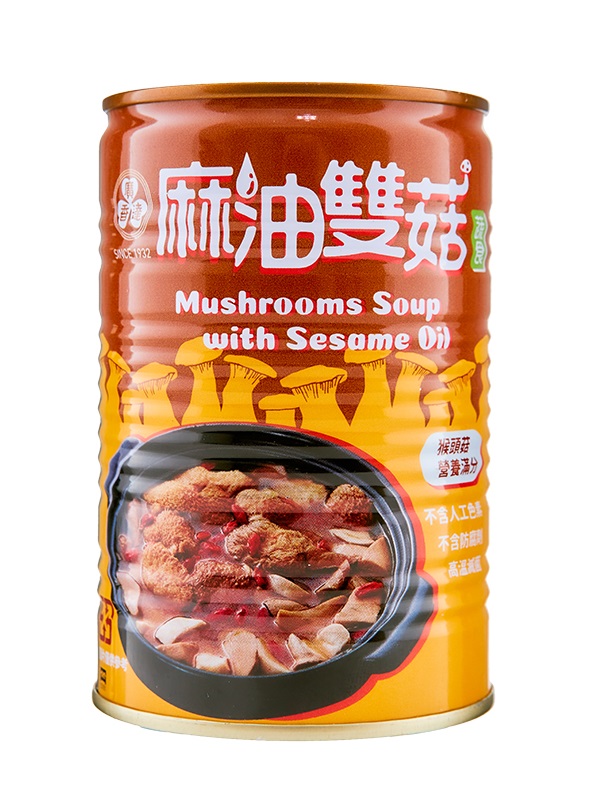 廣達香食品股份有限公司